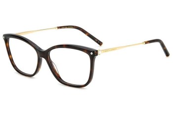 Glasses Carolina Herrera HER0154 086 Quadratisch Havanna