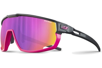 Sunglasses Julbo Rush J534 1123 Monoscheibe | Shield Mehrfarbig