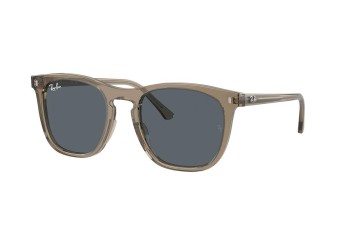 Sonnenbrille Ray-Ban RB2210 6765R5 Quadratisch Braun