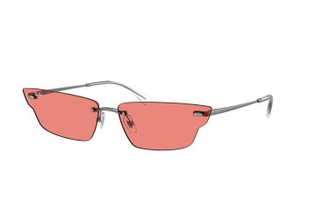 Sonnenbrille Ray-Ban RB3731 004/84 Besondere Grau