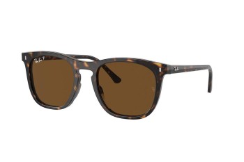 Sunglasses Ray-Ban RB2210 902/57 Polarized Quadratisch Havanna