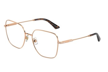 Glasses Jimmy Choo JC2001B 3008 Quadratisch Gold