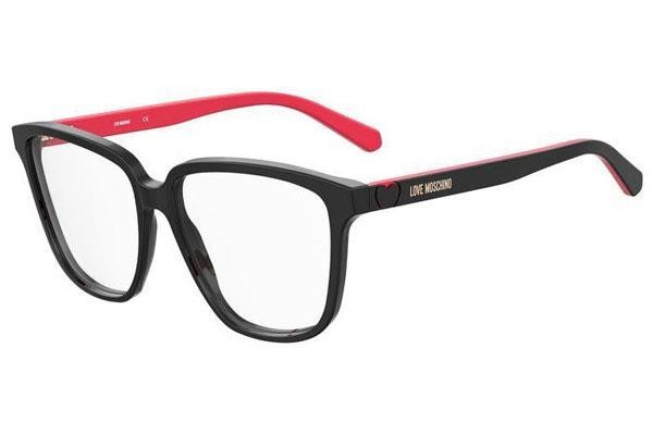 Glasses Love Moschino MOL583 807 Quadratisch Schwarz