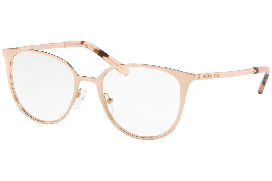 Glasses Michael Kors Lil MK3017 1108 Quadratisch Gold