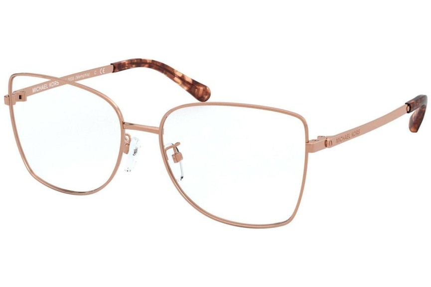 Glasses Michael Kors Memphis MK3035 1108 Quadratisch Gold