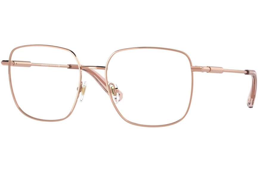 Glasses Versace VE1281 1412 Quadratisch Gold