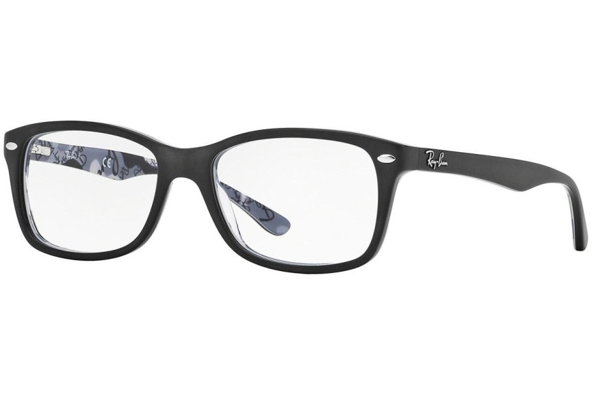 Glasses Ray-Ban The Timeless RX5228 5405 Rechteck Schwarz