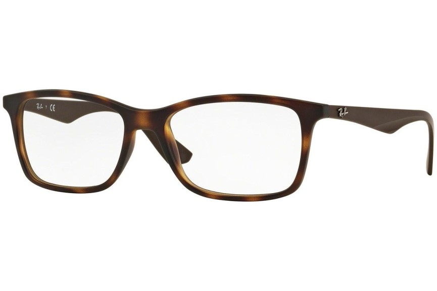 Glasses Ray-Ban RX7047 5573 Rechteck Havanna