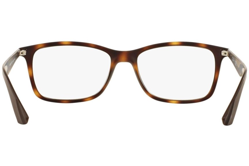 Glasses Ray-Ban RX7047 5573 Rechteck Havanna