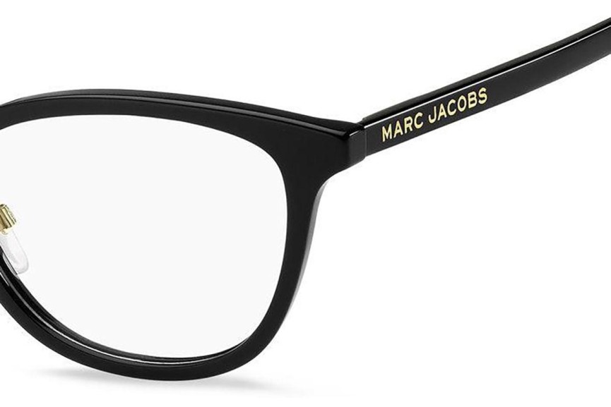 Glasses Marc Jacobs MARC663/G 807 Rechteck Schwarz