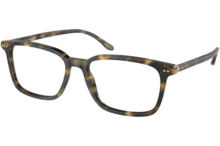 Glasses Polo Ralph Lauren PH2259 6087 Rechteck Havanna