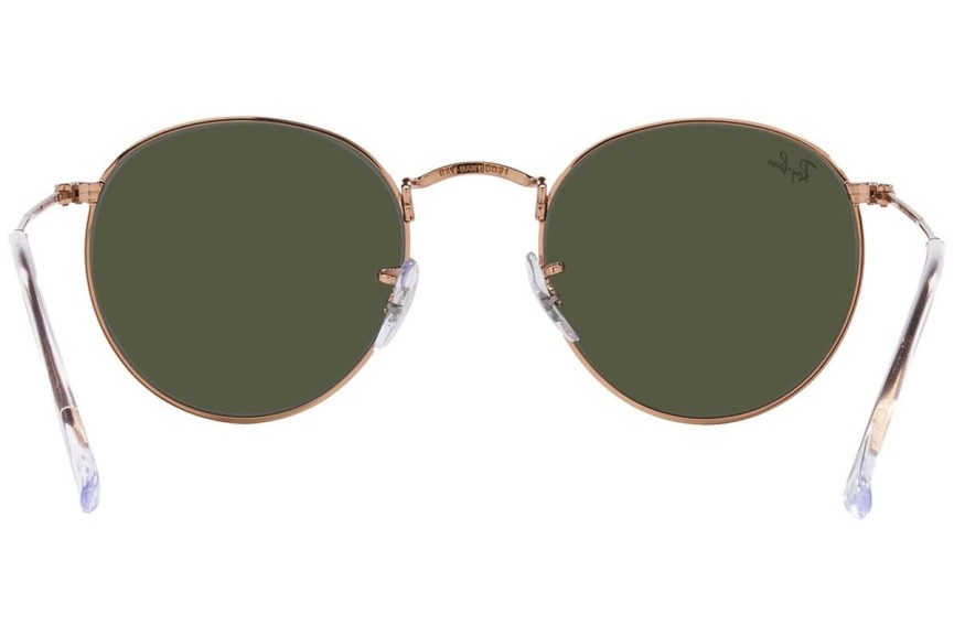 Sonnenbrille Ray-Ban Round Metal RB3447 920231 Rund Braun