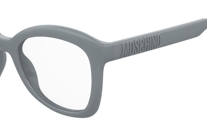 Glasses Moschino MOS636 MVU Quadratisch Grau