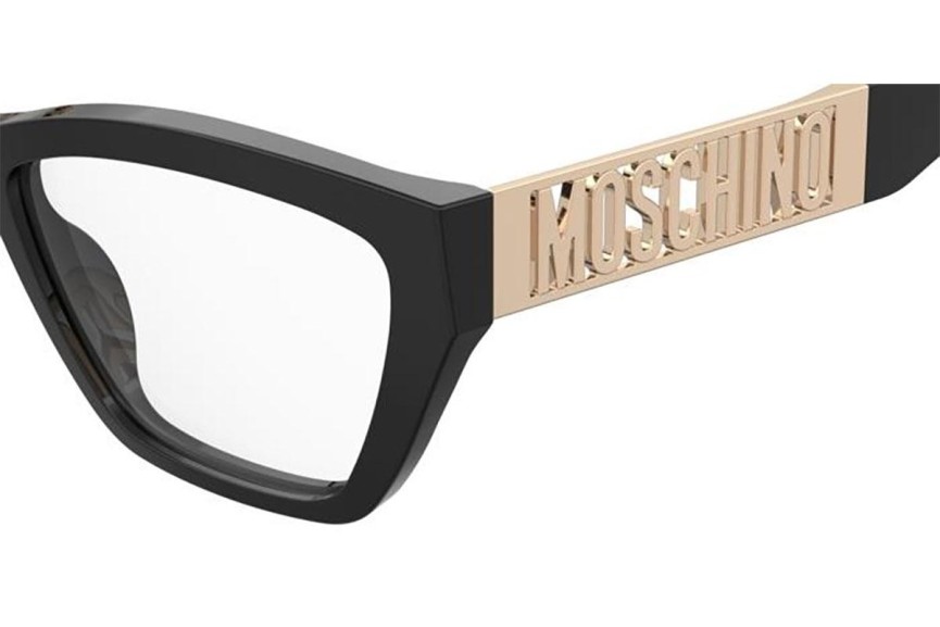 Glasses Moschino MOS634 807 Rechteck Schwarz