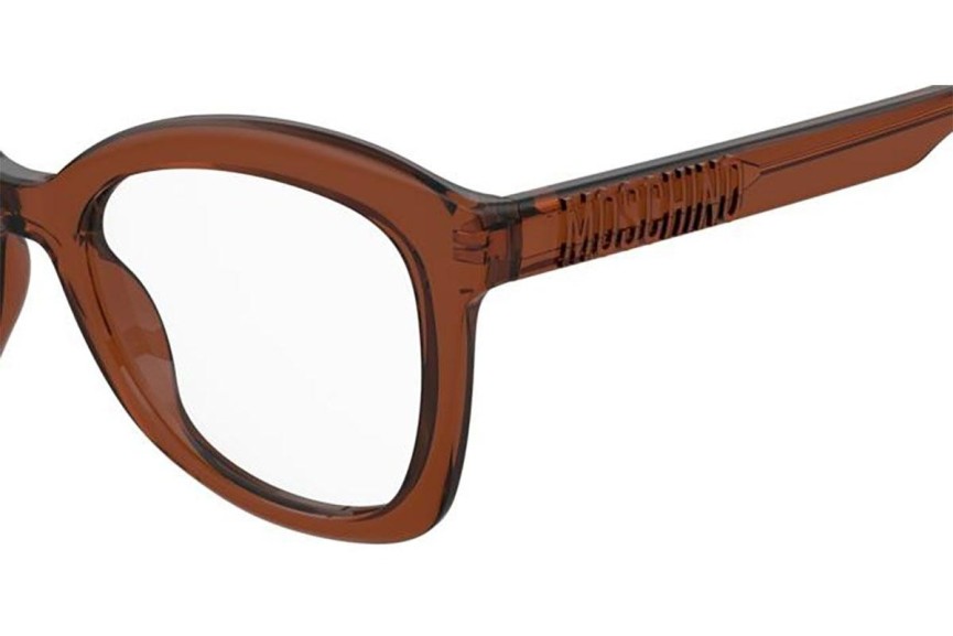 Glasses Moschino MOS636 09Q Quadratisch Braun