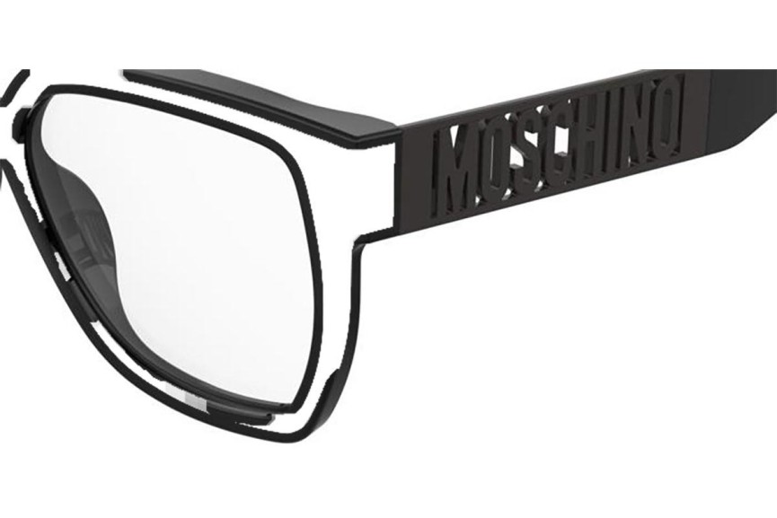 Glasses Moschino MOS633 807 Rechteck Schwarz