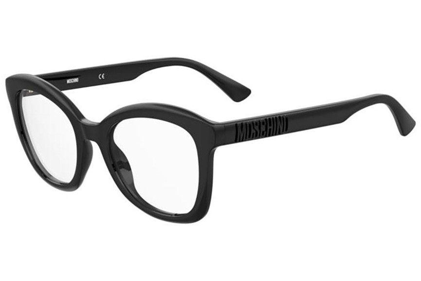 Glasses Moschino MOS636 807 Quadratisch Schwarz