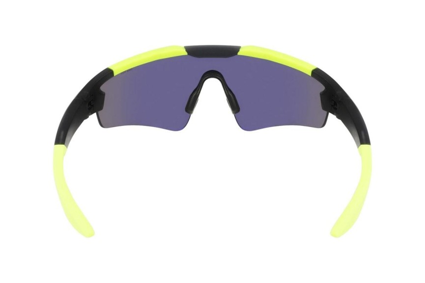 Sonnenbrille Nike EV24005 060 Monoscheibe | Shield Grau