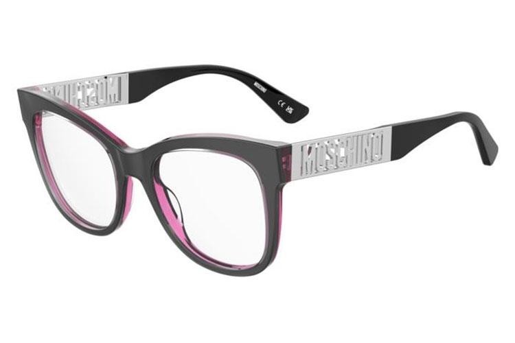 Glasses Moschino MOS641 4WC Rechteck Grau