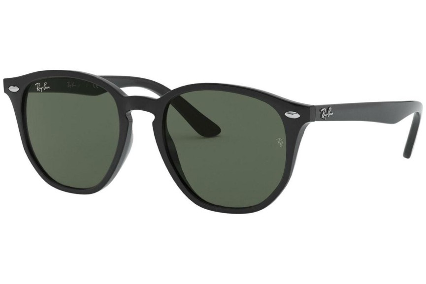 Sunglasses Ray-Ban Junior RJ9070S 100/71 Rund Schwarz