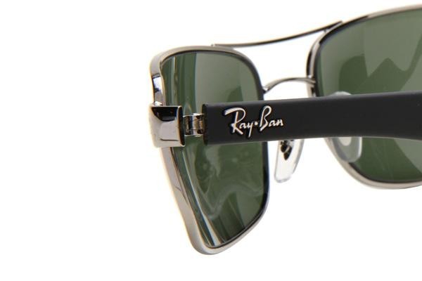 Sonnenbrille Ray-Ban RB3445 004 Rechteck Silber