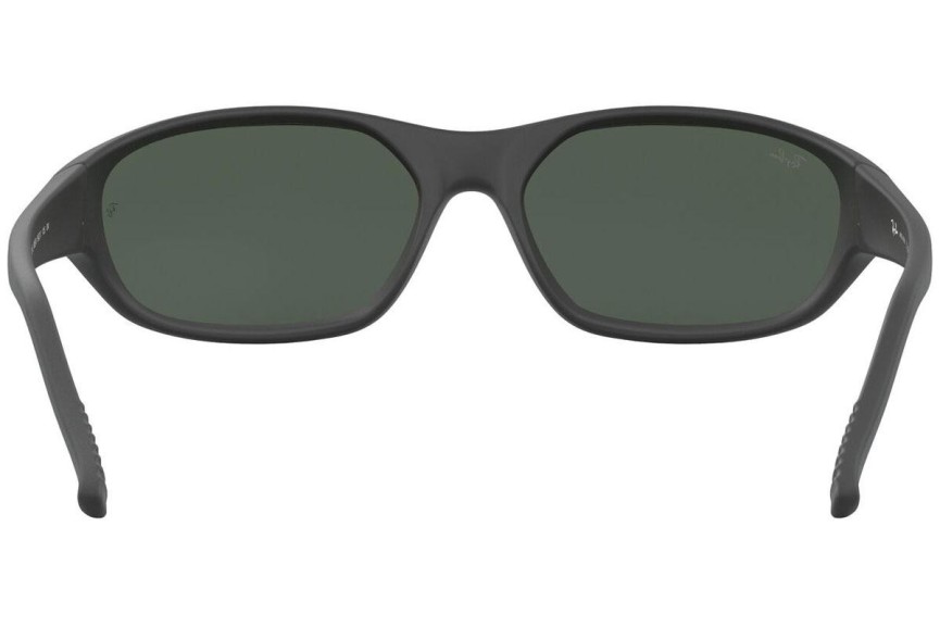 Sunglasses Ray-Ban Daddy-O RB2016 W2578 Quadratisch Schwarz