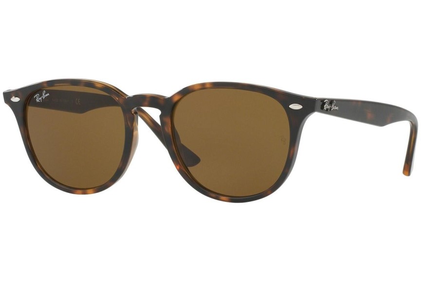 Sonnenbrille Ray-Ban RB4259 710/73 Quadratisch Havanna