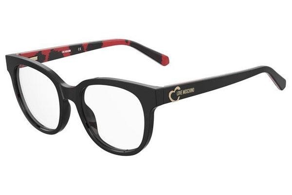 Glasses Love Moschino MOL599 UYY Rund Schwarz