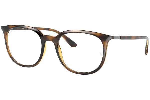 Glasses Ray-Ban RX7190 2012 Quadratisch Havanna