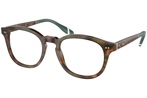 Glasses Polo Ralph Lauren PH2267 5017 Quadratisch Havanna