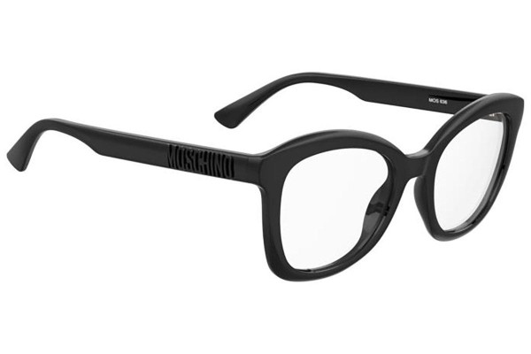 Glasses Moschino MOS636 807 Quadratisch Schwarz