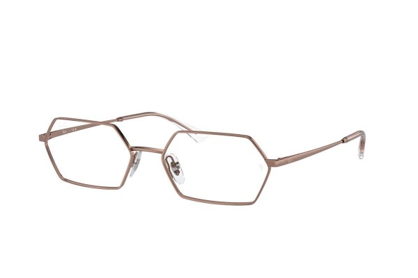 Glasses Ray-Ban RX6528 2943 Besondere Braun