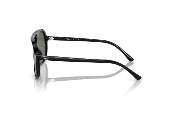 Sunglasses Ray-Ban Junior RJ9096S 100/71 Pilot Schwarz