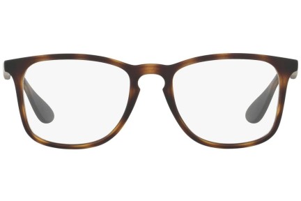 Glasses Ray-Ban RX7074 5365 Rechteck Havanna