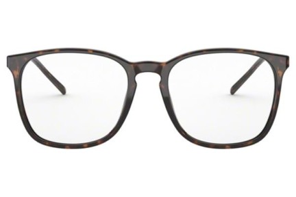 Brillen Ray-Ban RX5387 2012 Quadratisch Havanna