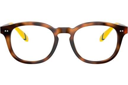 Glasses Polo Ralph Lauren PH2267 6089 Quadratisch Havanna