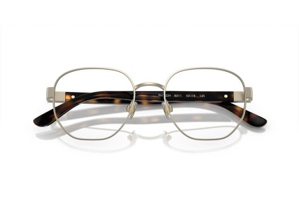 Glasses Polo Ralph Lauren PH1224 9211 Besondere Braun