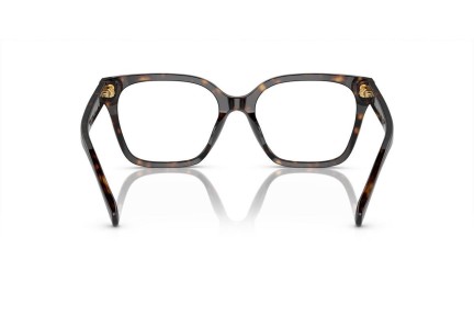 Glasses Ralph Lauren RA7158U 5003 Quadratisch Havanna