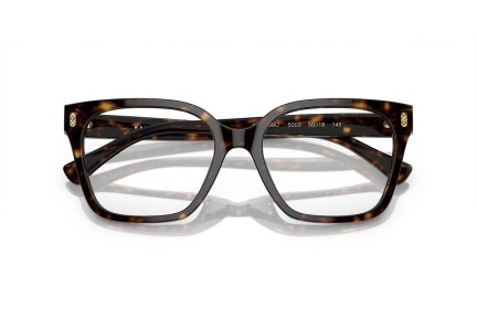 Brillen Ralph Lauren RA7158U 5003 Quadratisch Havanna