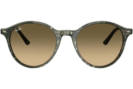 Sunglasses Ray-Ban RB2230 14210A Rund Grün