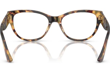 Brillen Vogue Eyewear VO5604 2605 Cat Eye Havanna