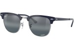 Ray-Ban Clubmaster Metal Chromance Collection RB3716 9254G6 Polarized